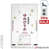 �㥭���ڡ����б��� ���� �ݥ� ���ȥ饤�� �̳�ƻ�����Ԥ꤫ ɹ�� 5kg�� 1������(500����) PS-0013