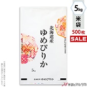 �㥭���ڡ����б��� ���� �ݥ� ���ȥ饤��DX �̳�ƻ�����Ԥ꤫ �ῥ�ʤ������ 5kg�� 1������(500����) PS-2008