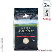   ޡȥå ̳ƻԤ꤫ ̤ζ 2kg 1(500) TS-0002