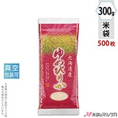  羸Ž ʿ  ̳ƻԤ꤫ ̴ʤद 300g 1(500) VTN-404