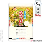 ���� ��� �ե�֥쥹 �̳�ƻ���ʤʤĤܤ� �������� 5kg�� 1������(500����) MN-7810