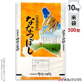 ���� �ݥ�ݥ� �ͥ��֥쥹 �̳�ƻ���ʤʤĤܤ� ���� 10kg�� 1������(500����) MP-5008