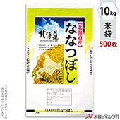 ���� �ݥ� �ޥ������ɥå� �̳�ƻ���ʤʤĤܤ� ���褫�� 10kg�� 1������(500����) PD-0002 [��]