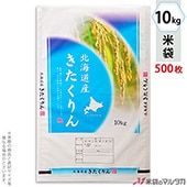  ݥݥ ֥ͥ쥹 ̳ƻ ᤰ 10kg 1(500) MP-5516