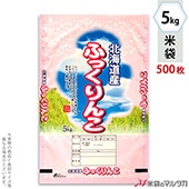  ݥݥ ֥ͥ쥹 ̳ƻդä 餫 5kg 1(500) MP-5226