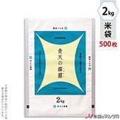 ׵ġ ޥåȥݥݥ ֥ͥ쥹 Ŀ ŷ 2kg 1(500) MP-5527 ʹ˾ξϤ䤤碌