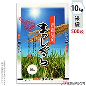   ե֥쥹 Ŀޤä ŷ 10kg 1(500) MN-0001