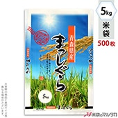   ե֥쥹 Ŀޤä ŷ 5kg 1(500) MN-0001