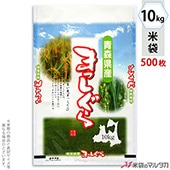   ե֥쥹 Ŀޤä β 10kg 1(500) MN-7840