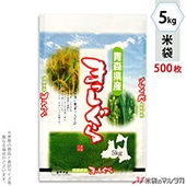   ե֥쥹 Ŀޤä β 5kg 1(500) MN-7840