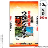  ݥݥ ֥ͥ쥹 ĿĤޥ ̡ 10kg 1(500) MP-5221