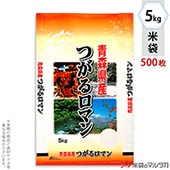  ݥݥ ֥ͥ쥹 ĿĤޥ ̡ 5kg 1(500) MP-5221