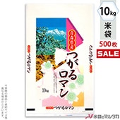 㥭ڡб  ݥꥳ ĿĤޥ ̹ 10kg 1(500) PC-0570