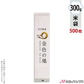 ׵ġ  ץ 껺 ⿧-2 300g 1(500) N-07122 ʹ˾ξϤ䤤碌