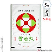  ݥݥ ֥ͥ쥹  ݡʤ椭狼ޤ-1 5kg 1(500) MP-5543