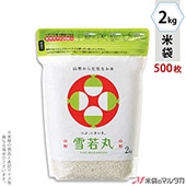   󥰥å ݡʤ椭狼ޤ-3  2kg 1(500) TI-0026