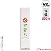   ץ  ݡʤ椭狼ޤ-2 300g 1(500) N-07123