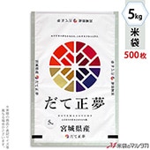 ׵ġ ݥݥ ֥ͥ쥹 ܾ뻺 ̴-1 5kg 1(500) MP-5544 ʹ˾ξϤ䤤碌