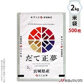 ׵ġ ݥݥ ֥ͥ쥹 ܾ뻺 ̴-1 2kg 1(500) MP-5544ʹ˾ξϤ䤤碌