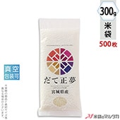 ׵ġ 羸Ž ʿ  ܾ뻺 ̴-2 300g 1(500) VTN-421 ʹ˾ξϤ䤤碌