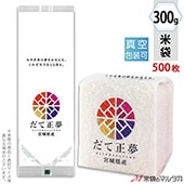 ׵ġ ޥå  ܾ뻺 ̴-3 300g 1(500) VGN-444 ʹ˾ξϤ䤤碌