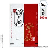 ׵ġ ޥåȥݥݥ ֥ͥ쥹 㻺 Ƿ-1 5kg 1(500) MP-5536 ʹ˾ξϤ䤤碌