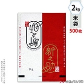 ׵ġ ޥåȥݥݥ ֥ͥ쥹 㻺 Ƿ-1 2kg 1(500) MP-5536 ʹ˾ξϤ䤤碌