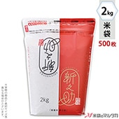 ׵ġ ޥåȥ 󥰥å 㻺 Ƿ-2 2kg 1(500) TI-0013 ʹ˾ξϤ䤤碌