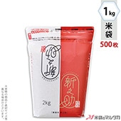 ׵ġ ޥåȥ 󥰥å 㻺 Ƿ-2 1kg 1(500) TI-0013 ʹ˾ξϤ䤤碌