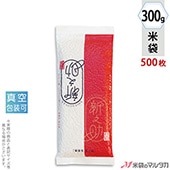 ׵ġ 羸Ž ʿ  㻺 Ƿ-3 300g 1(500) VTN-417 ʹ˾ξϤ䤤碌