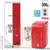 ׵ġ ޥå  㻺 Ƿ-4 300g 1(500) VGN-441 ʹ˾ξϤ䤤碌