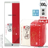 ׵ġۡ㥭ڡб  ޥå  㻺 Ƿ-4 300g 1(500) VGN-441 ʹ˾ξϤ䤤碌