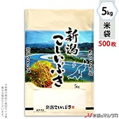 ���� ��� �ե�֥쥹 ���㻺�������֤� ��Τᤰ�� 5kg�� 1������(500����) MN-7700