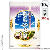  ݥݥ ֥ͥ쥹 㻺֤ ۸ 10kg 1(500) MP-5007