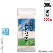  羸Ž ʿ 졼» 㻺֤  300g 1(500) VTY-407