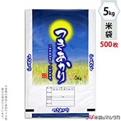  ݥݥ ֥ͥ쥹 Ĥ  5kg 1(500) MP-5545