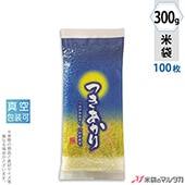  羸Ž ʿ  Ĥ  300g 100祻å VTN-425