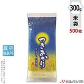  羸Ž ʿ  Ĥ  300g 1(500) VTN-425