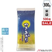 㥭ڡб  羸Ž ʿ  Ĥ  300g 1(500) VTN-425