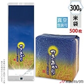  ޥå  Ĥ  300g 1(500) VGN-448