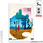   ե֥쥹 Ϥ̤ б 5kg 1(500) MN-2300