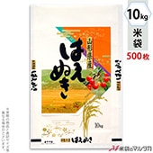   ե֥쥹 Ϥ̤  10kg 1(500) MN-5190