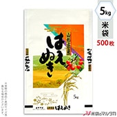   ե֥쥹 Ϥ̤  5kg 1(500) MN-5190