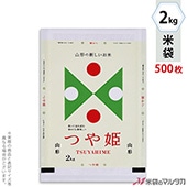 つや姫をこちらの袋にて15キロで販売 楽天市場】令和7年産 新米 予約受付中 送料無料 山形県産 つや姫