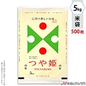  ޥåȥ ե֥쥹 ̺ Ĥɱ TSUYAHIME-1 5kg 1(500) MN-0031