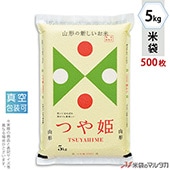    ̺ Ĥɱ TSUYAHIME-9 5kg 1(500) VN-0002