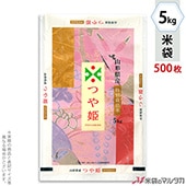  ζ» ե֥쥹 ̺ Ĥɱ ڤ䤫 5kg 1(500) MK-0008