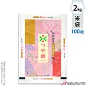  ζ» ե֥쥹 ̺ Ĥɱ ڤ䤫 2kg 100祻å MK-0008