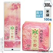  ޥå  Ĥɱ Ǥ䤫 300g 100祻å VGN-402