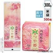  ޥå  Ĥɱ Ǥ䤫 300g 1(500) VGN-402